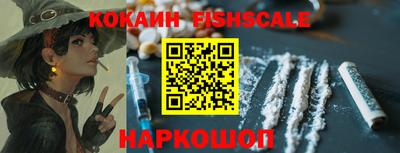 скорость Можга