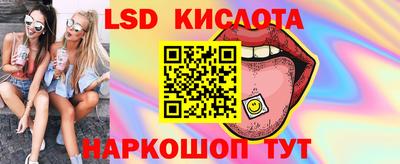 герыч Будённовск