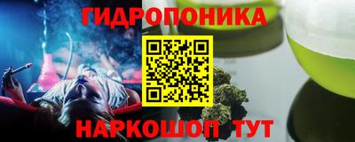 герыч Будённовск