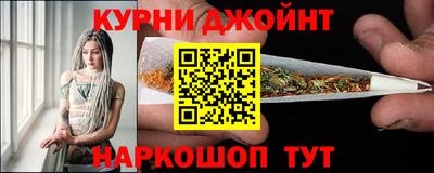 кристаллы Бугуруслан