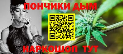 гидра Бузулук