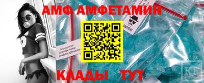 кристаллы Бугуруслан