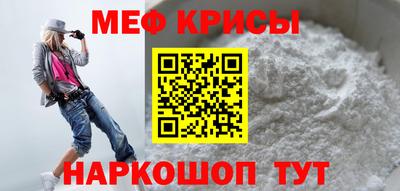 гидра Бузулук