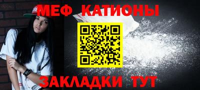 гидра Бузулук