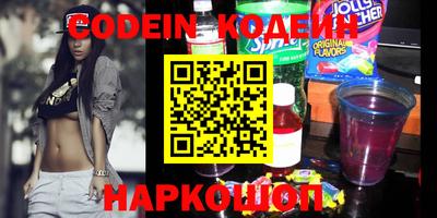 не бодяженный Моздок